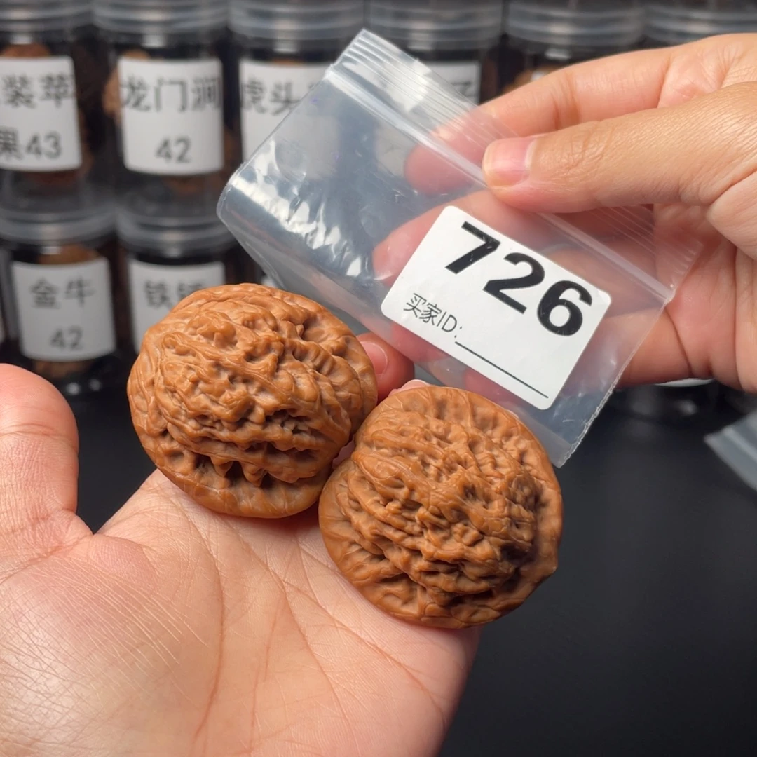 文玩核桃把件全品44金公子
