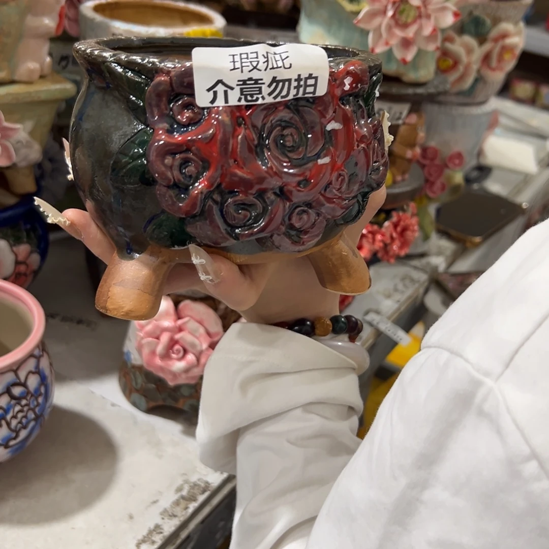 满18.8发货，秒拍秒退拉黑