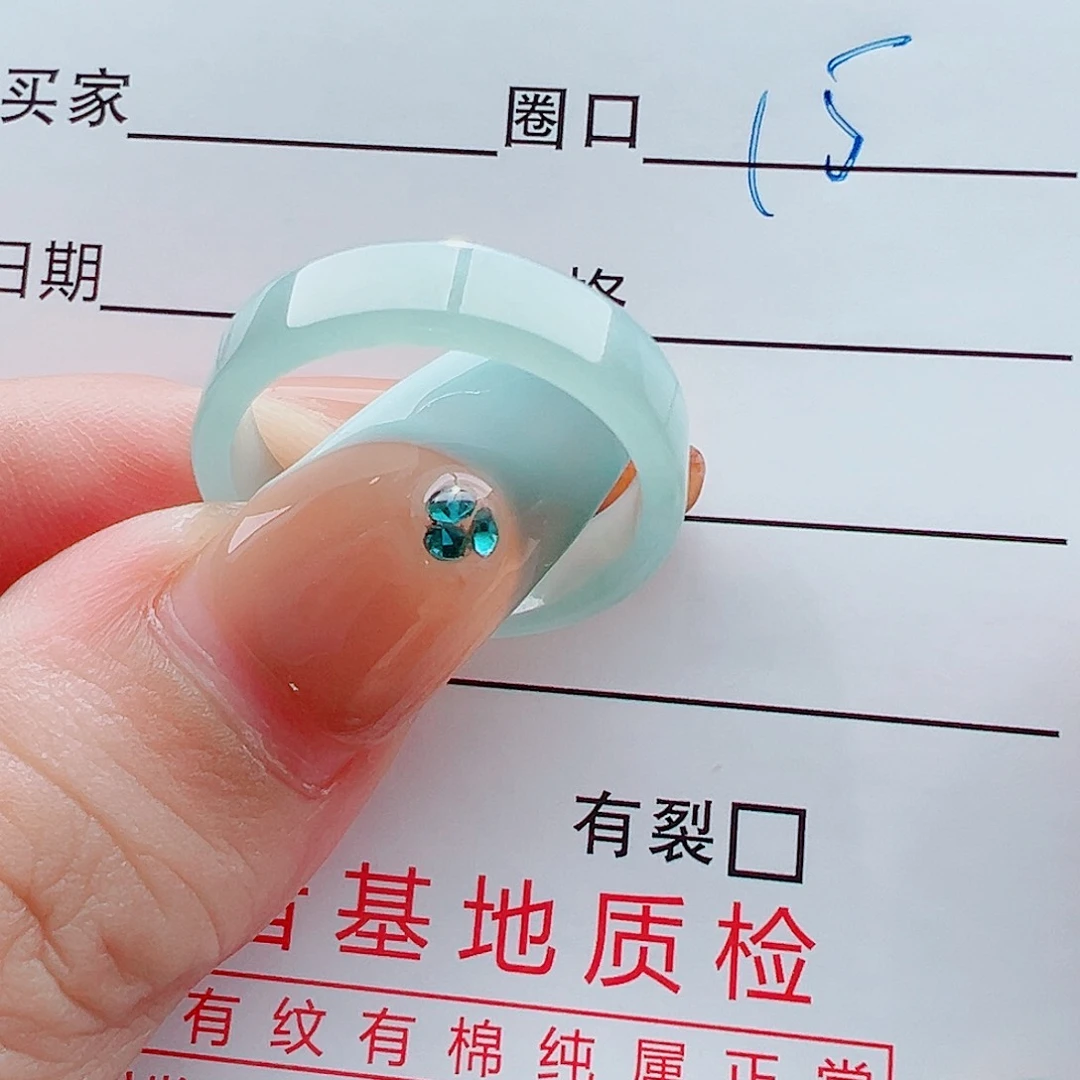 未镶嵌戒指翡翠D****o戒圈