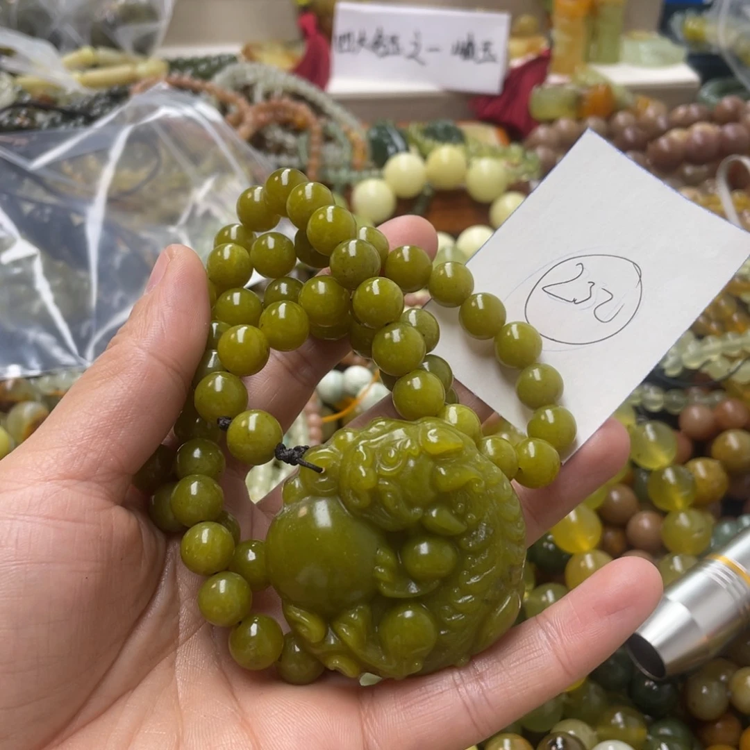 蛇纹石玉手链合金