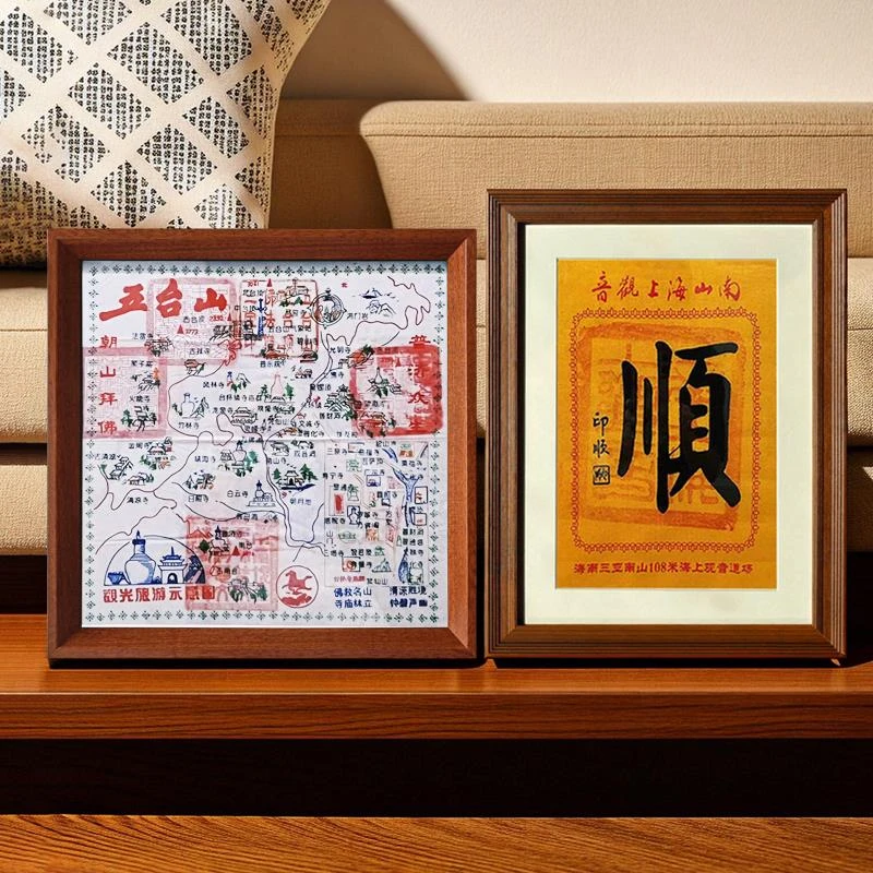 FAVMARTHA五台山朝台盖章布相框朝圣之路海南三亚观音南山寺顺盖