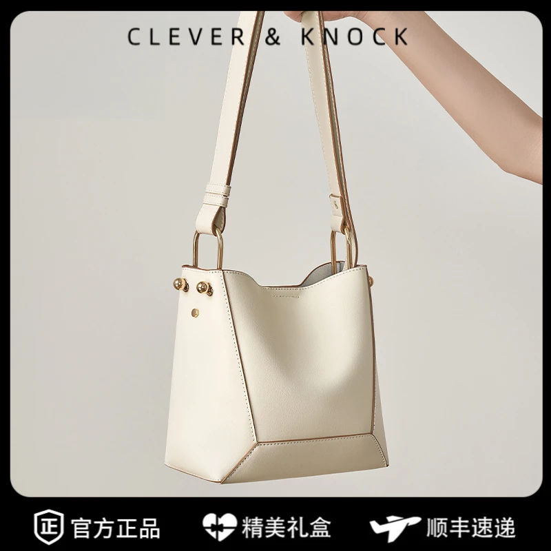 CleverKnock水桶包2025新款包包单肩斜挎包时尚潮流真皮大容量通