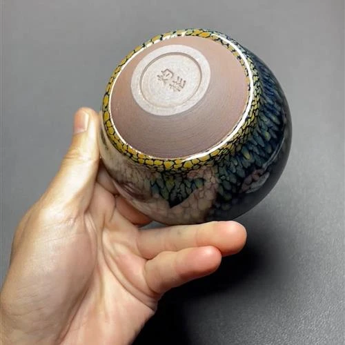 【闪购商品】茶盏-瑕疵-531.........