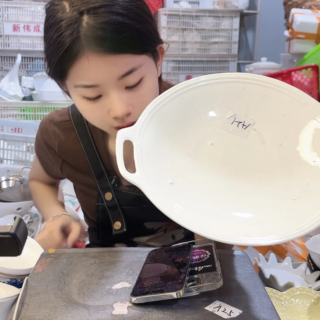 盘微瑕产品………一个