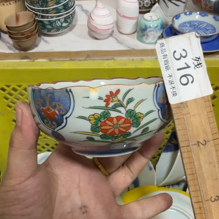 陶瓷推荐第二名20包邮