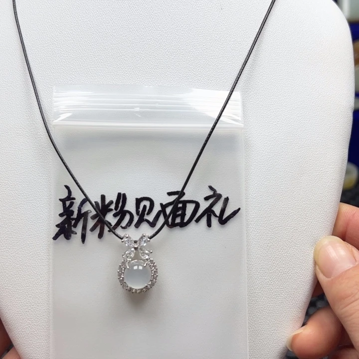 玛瑙/玉髓合金颈饰