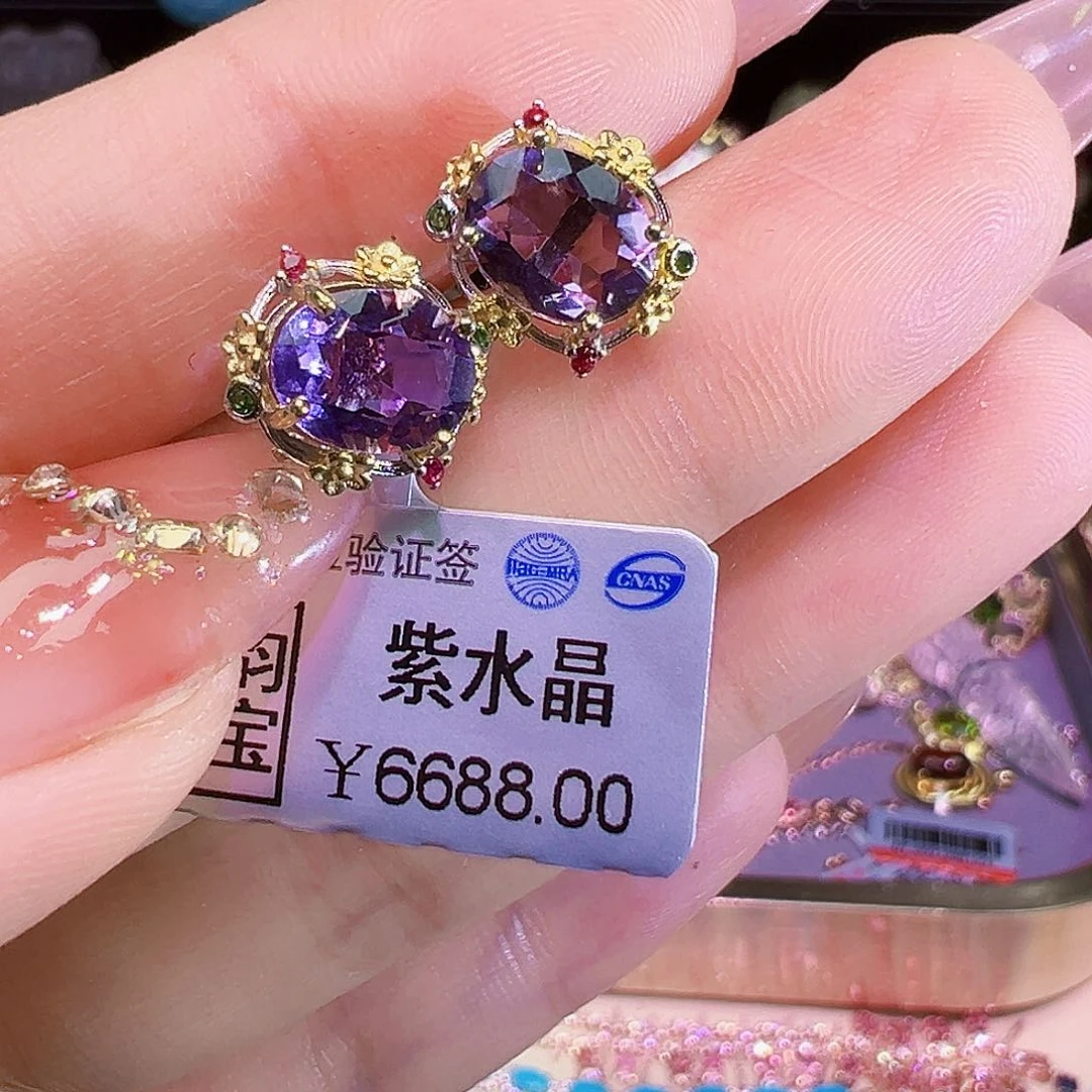 紫水晶银S925镶嵌水晶