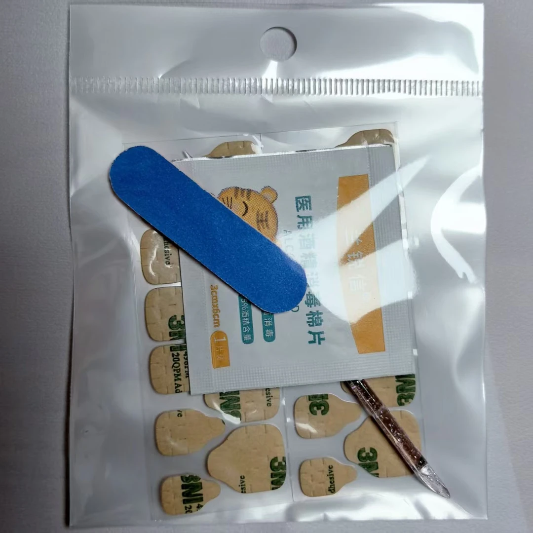 牛皮纸果冻胶可拆卸