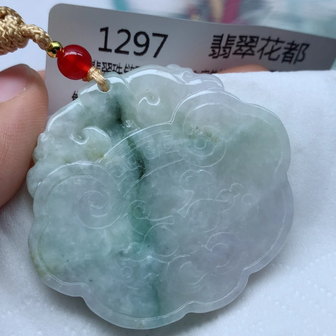 翡翠颈饰未镶嵌牌子