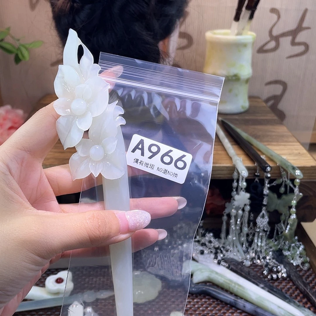 蛇纹石玉发饰合金数****刘