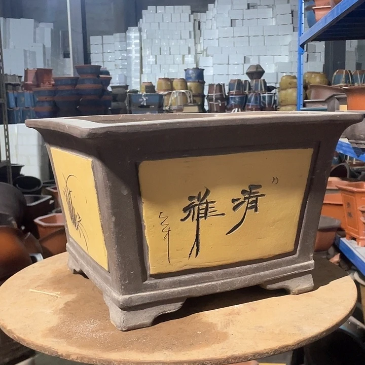 33黄色四方花盆花盆