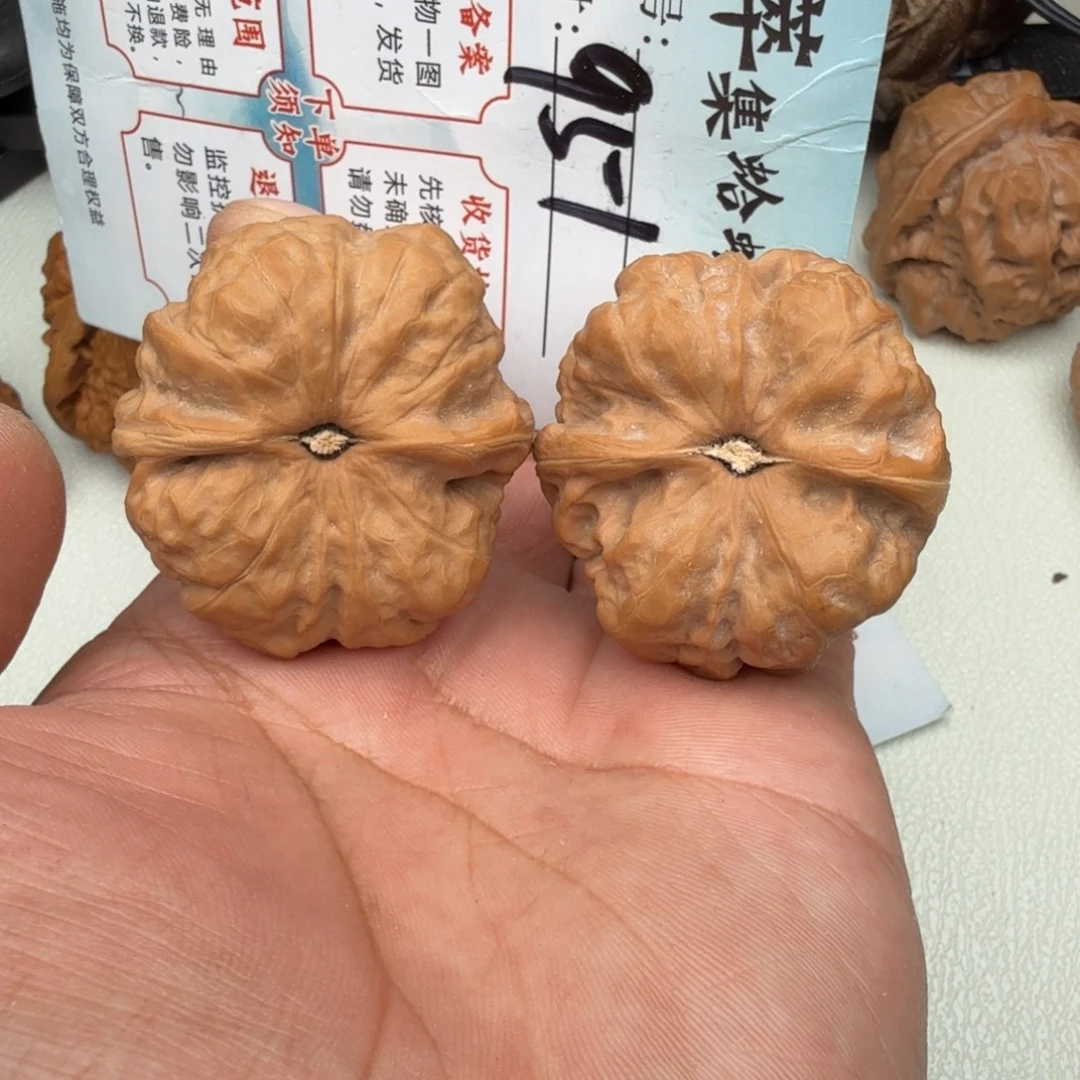 把件文玩核桃文玩40