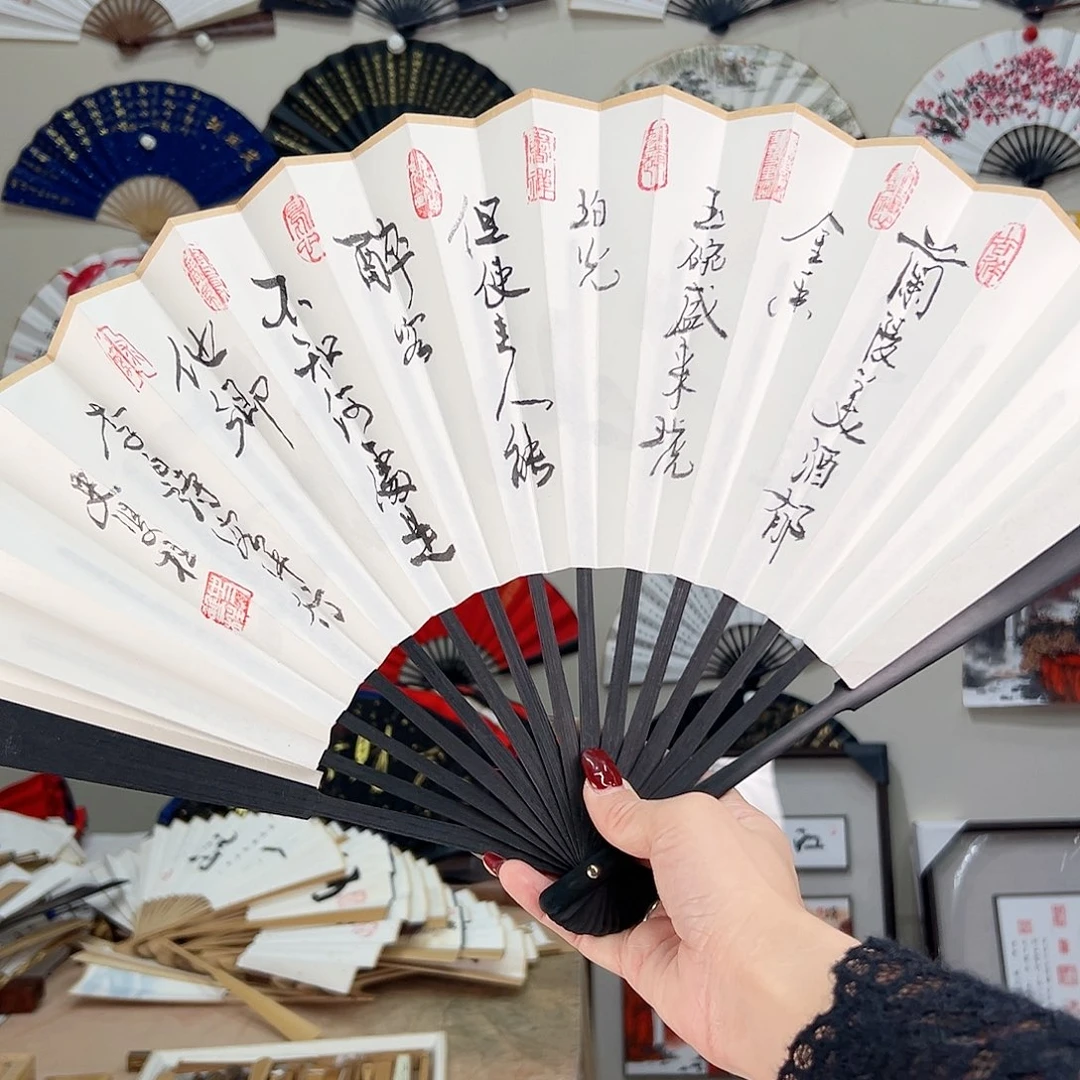 书法书法家手写手绘 宣纸 书法书画