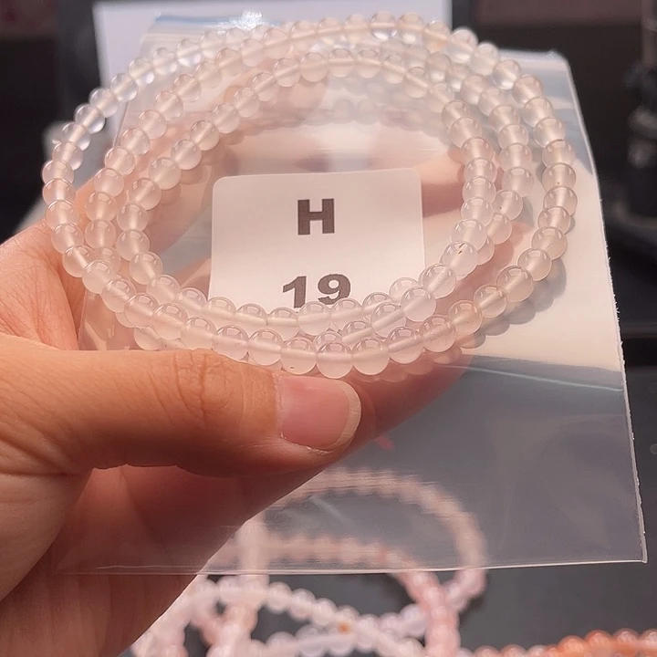 未镶嵌多样性发货默认微瑕5+南红玛瑙