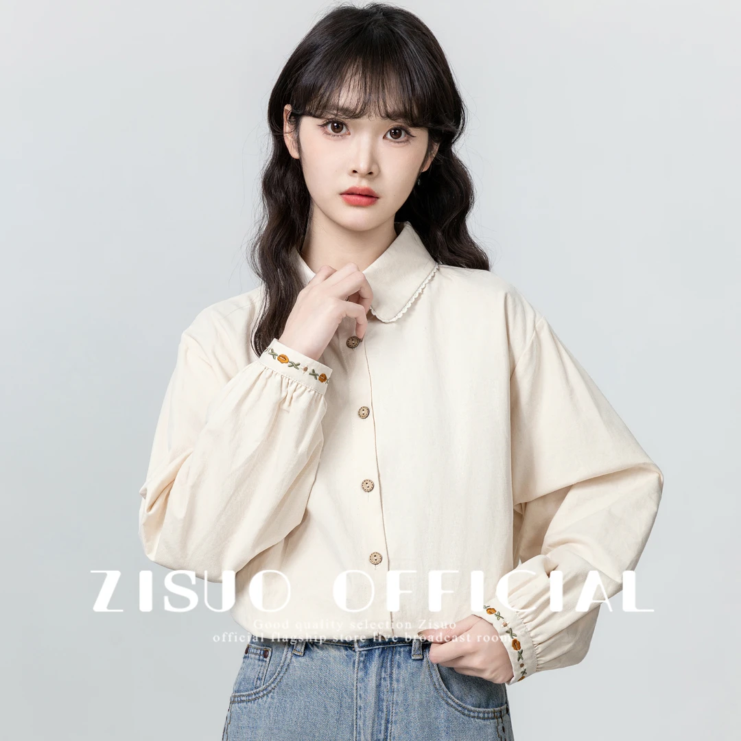 杏色POLO领长袖衬衫女2025春秋季新款刺绣设计感宽松翻领衬衣上衣