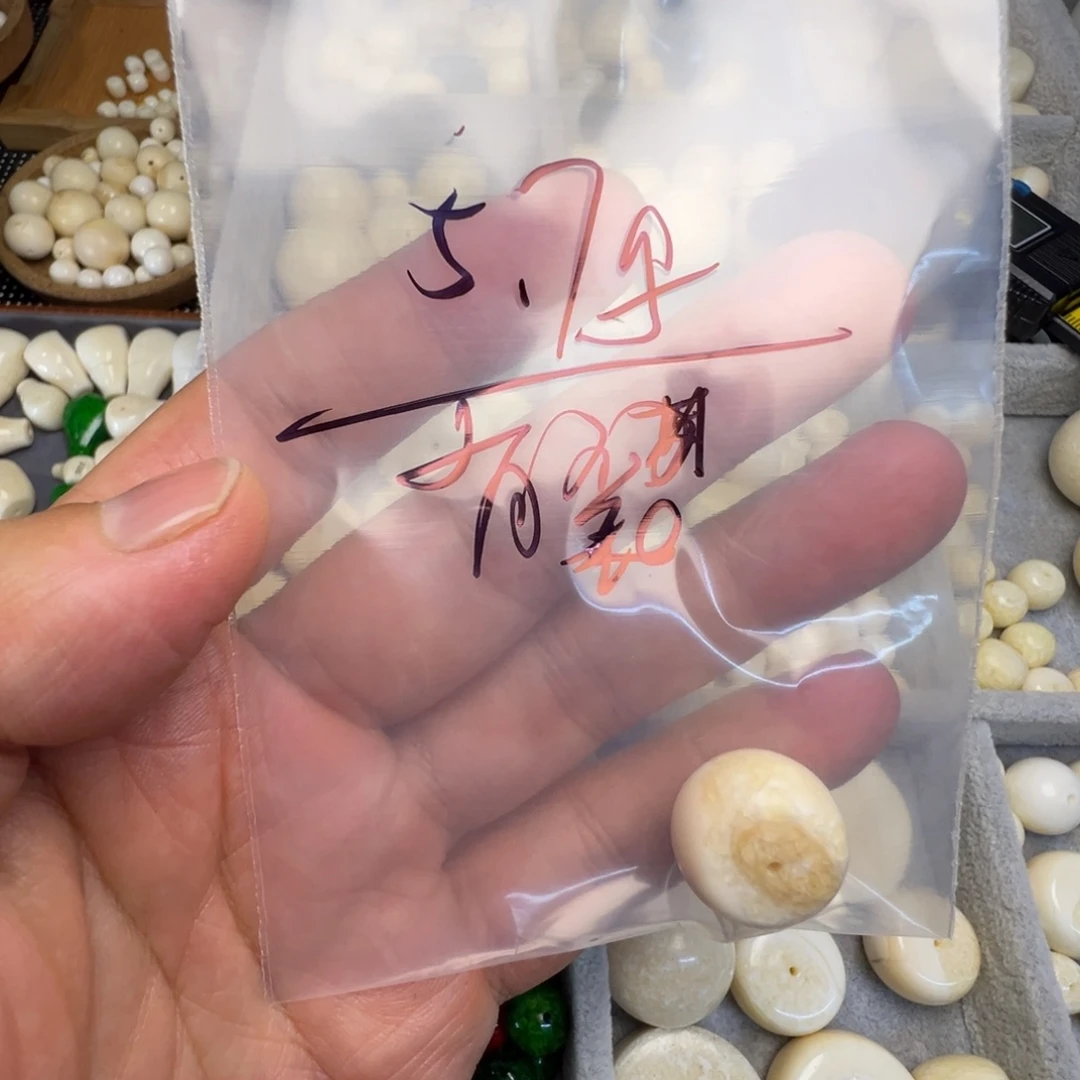 裸石琥珀未镶嵌特价处理