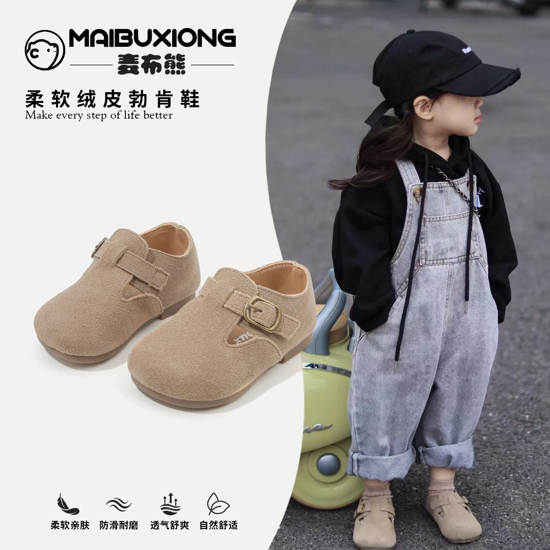 麦布熊婴儿童软底学步鞋子秋季女宝宝豆豆鞋女童单鞋男童鞋休闲鞋
