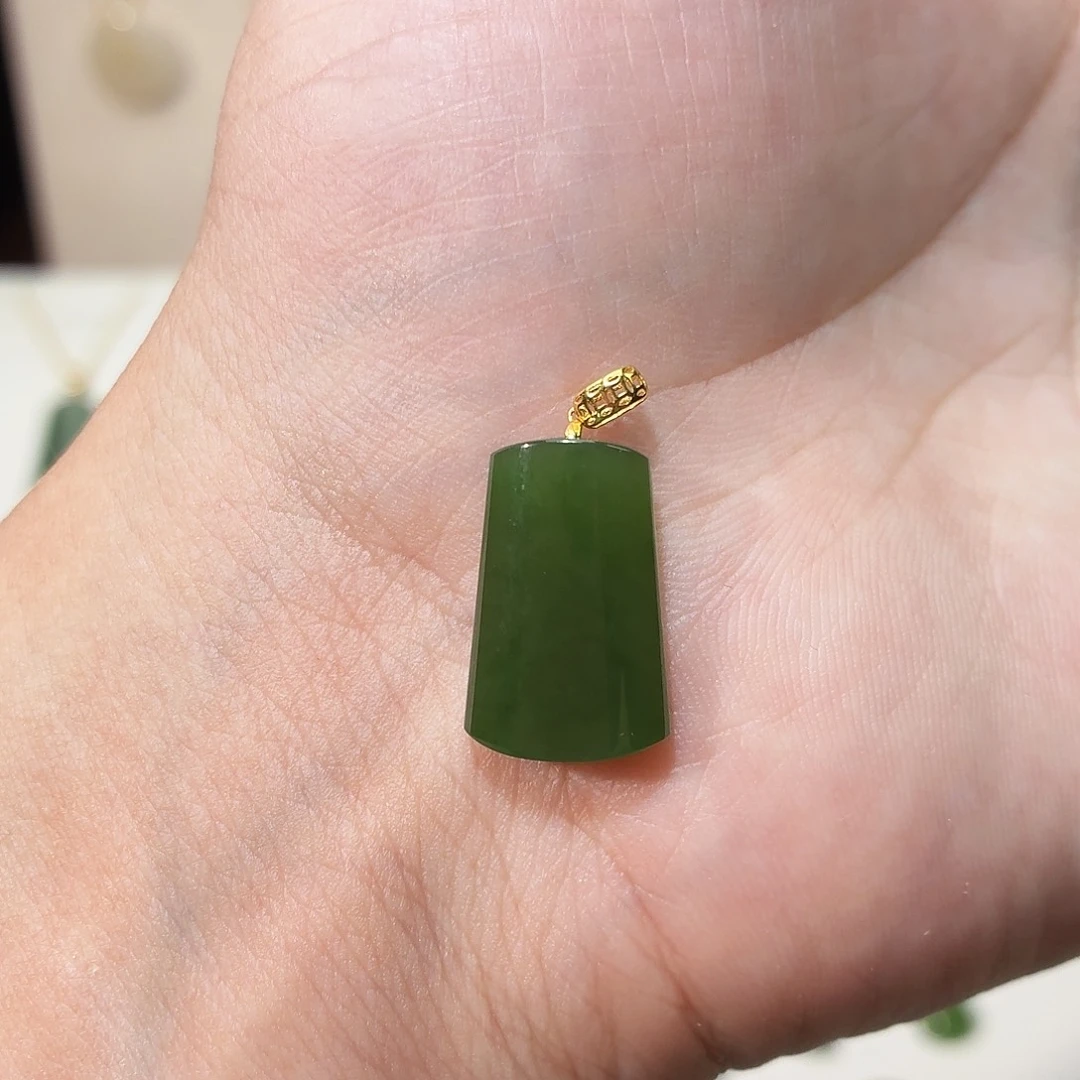 和田玉（碧玉）18K金镶嵌吊坠(赠链)