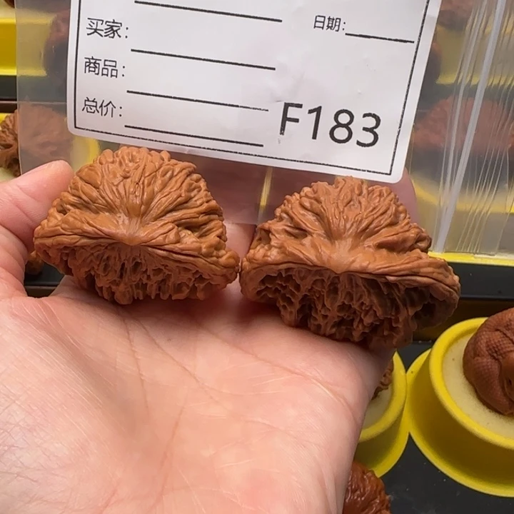 吊坠文玩核桃蛇王47