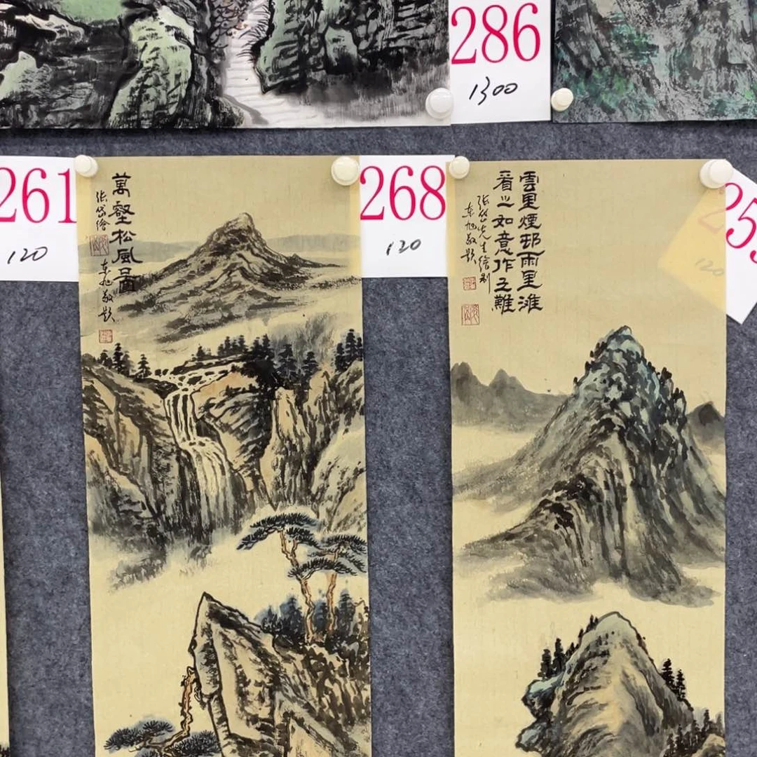 国画关****号A268 a a a a a a a
