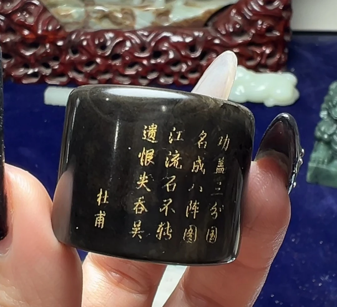 收藏新疆精品摆件