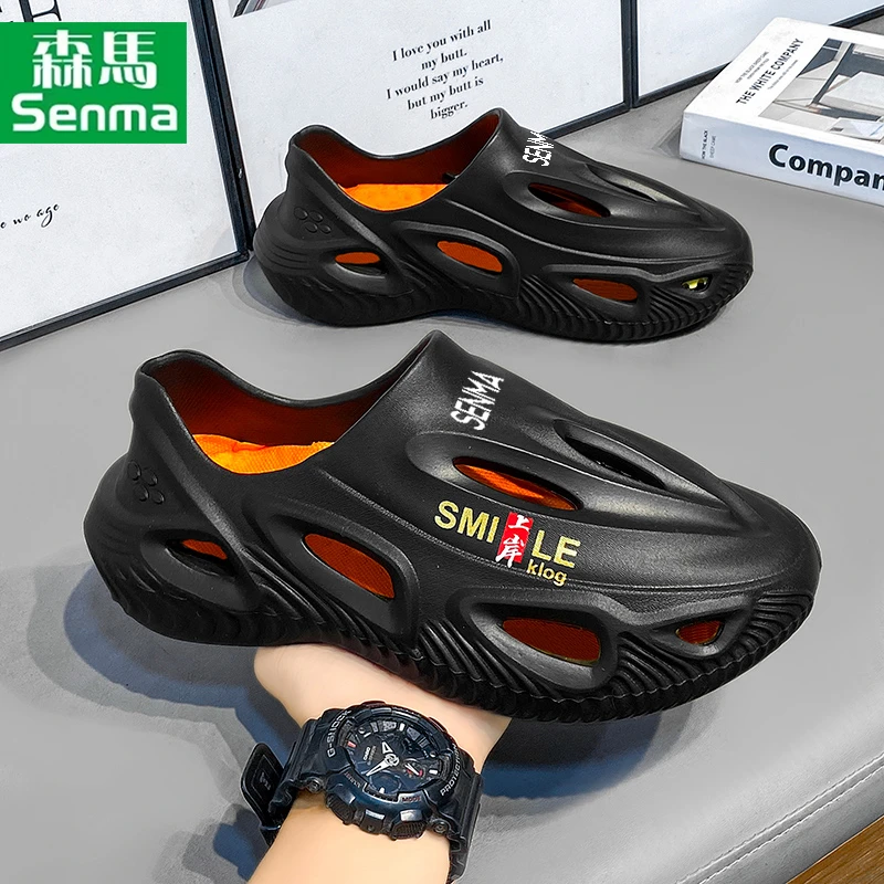 森马男鞋夏季洞洞鞋厚底增高青少年户外开车防滑透气耐磨沙滩鞋男