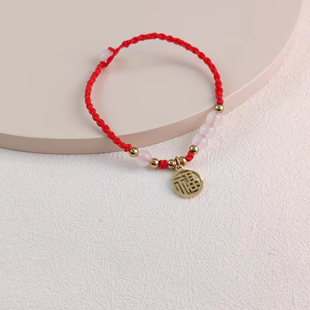 XUPING/旭平首饰 不锈钢手链 【潘生福利】红绳福牌 GDM T001078310