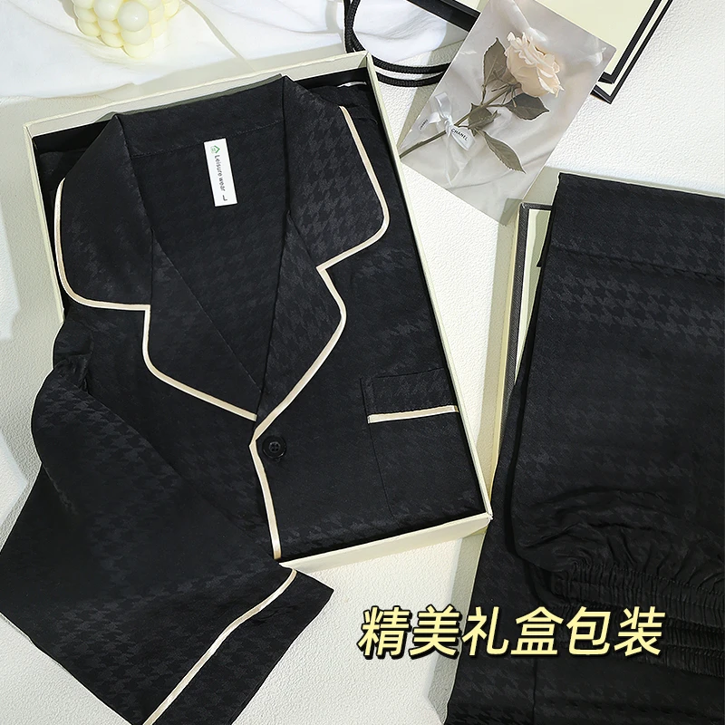 圣诞节七夕男生生日礼物送男朋友送老公实用的睡衣高级礼盒装