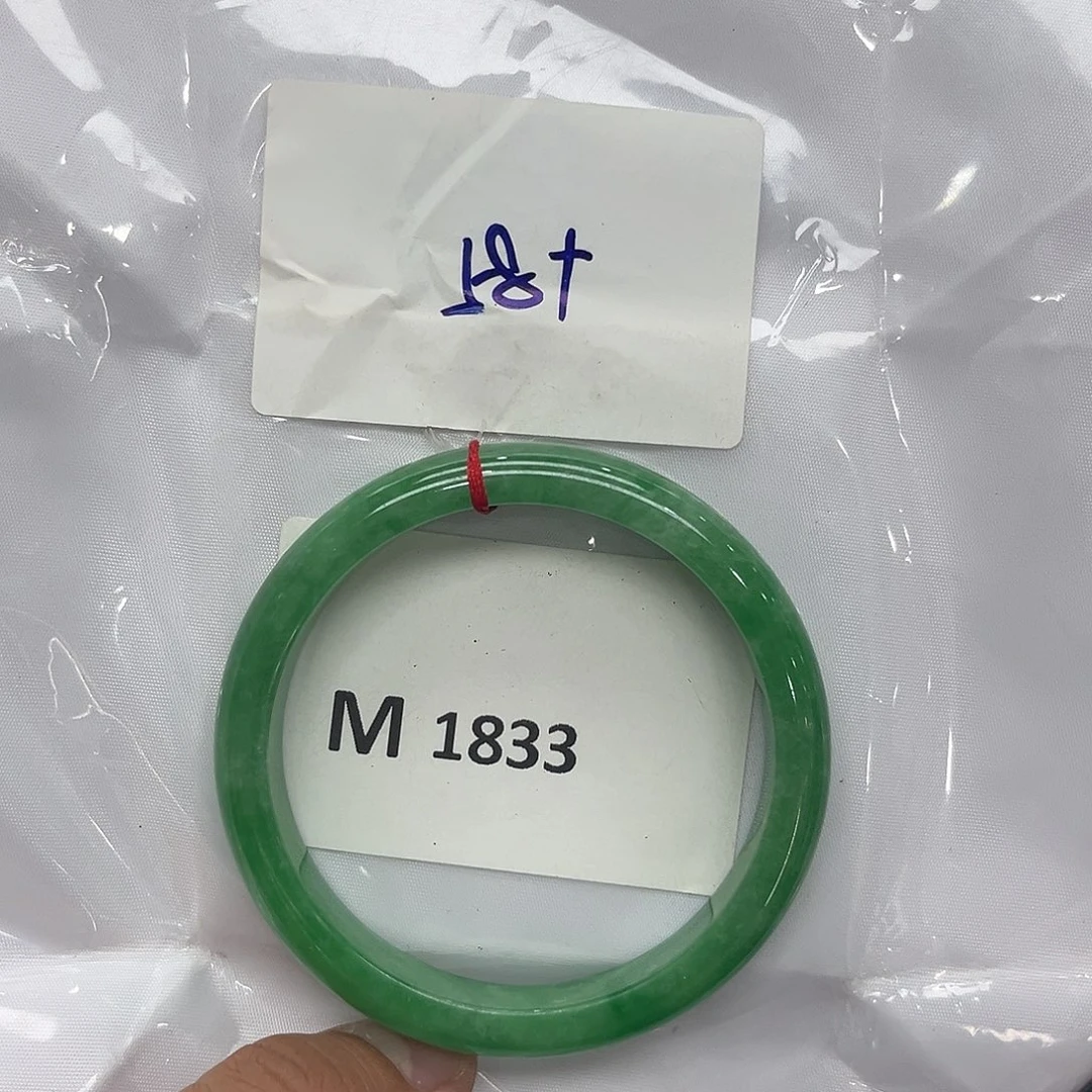 翡翠手镯未镶嵌默认瑕疵