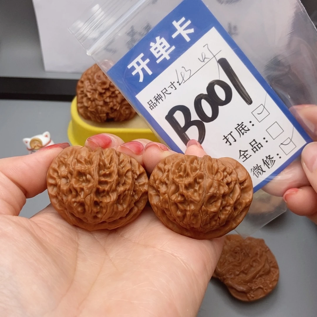 桃核吊坠核桃43宫灯