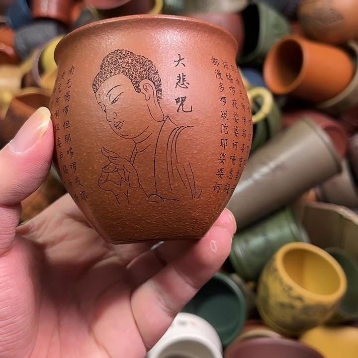 紫砂茶杯全手工紫砂主人杯