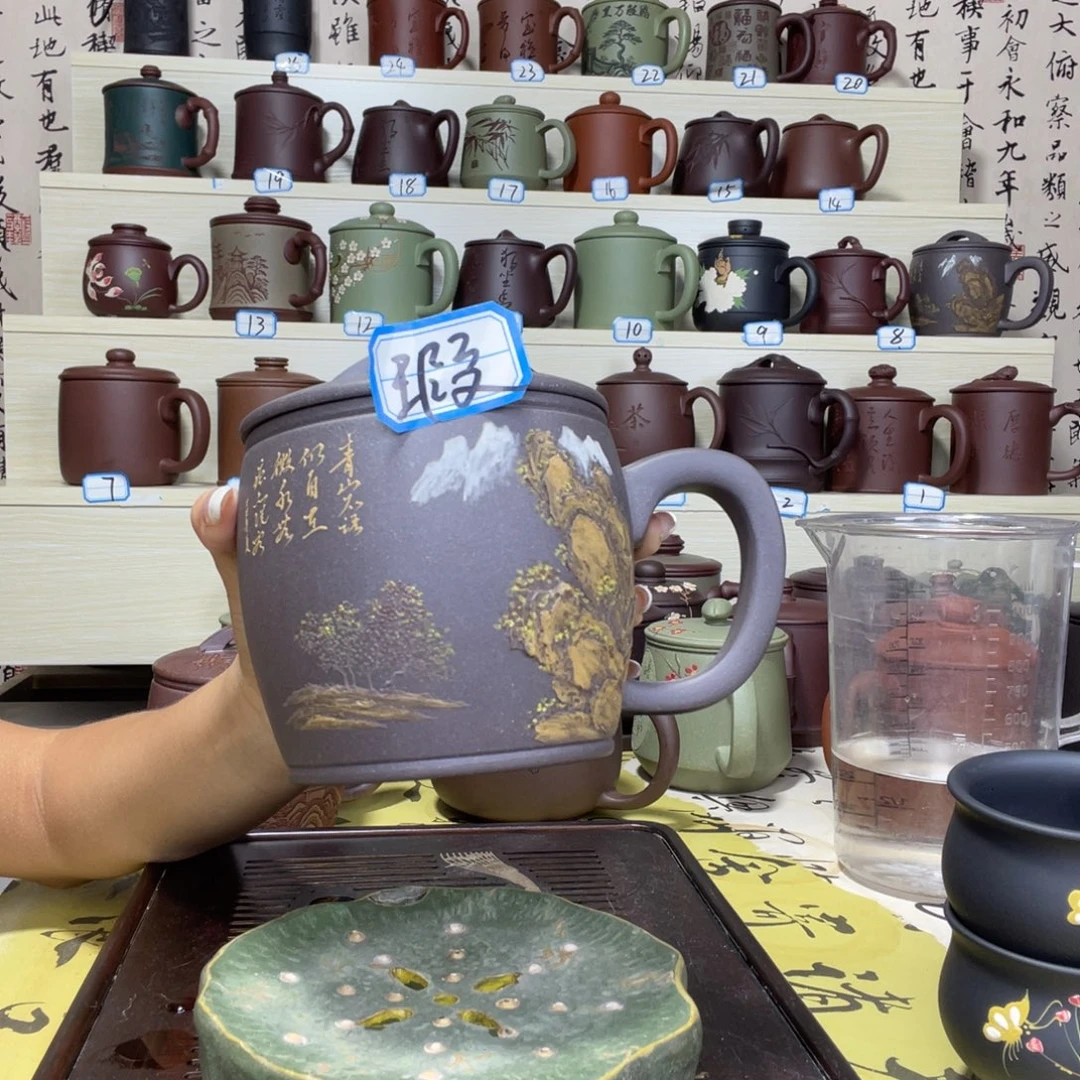 .***舞茶杯紫砂556677777777777
