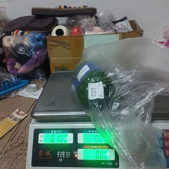 三醋酯纤维5股037