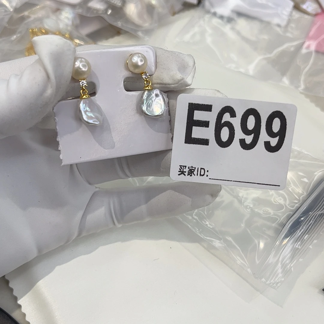 合金淡水珍珠耳饰