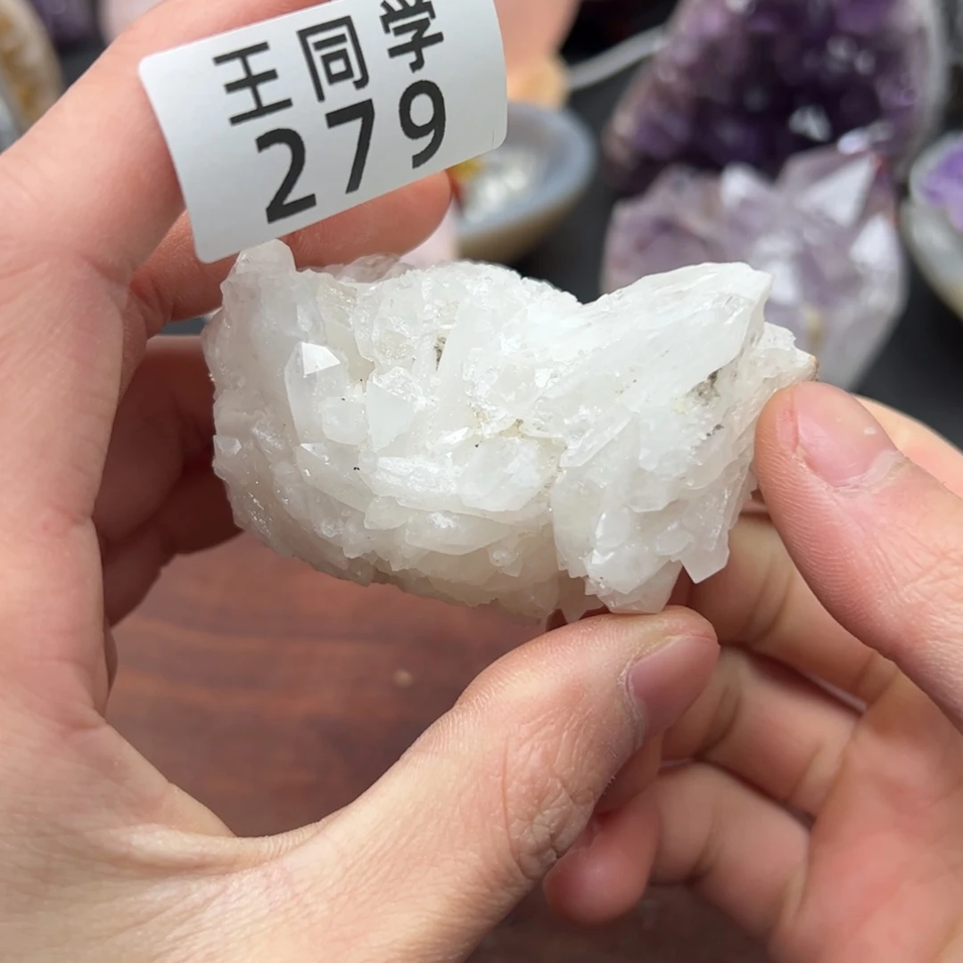 水晶水晶摆件未镶嵌279