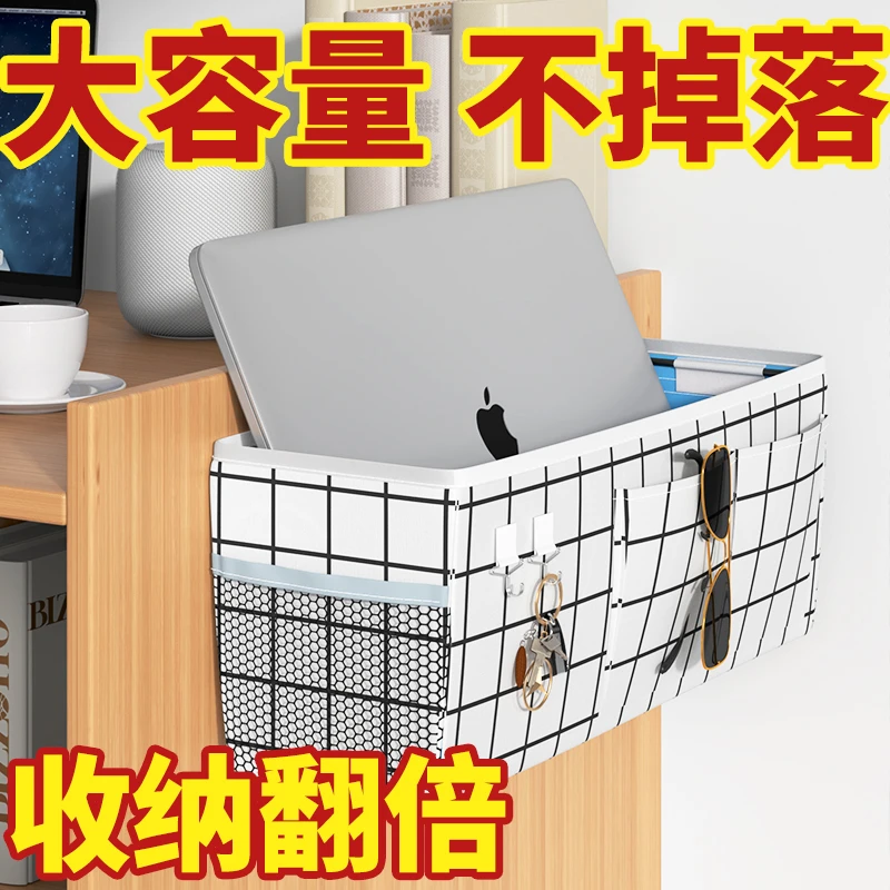 宿舍床头边收纳挂袋学生寝室上下铺棉麻挂篮手机床边杂物收纳神器