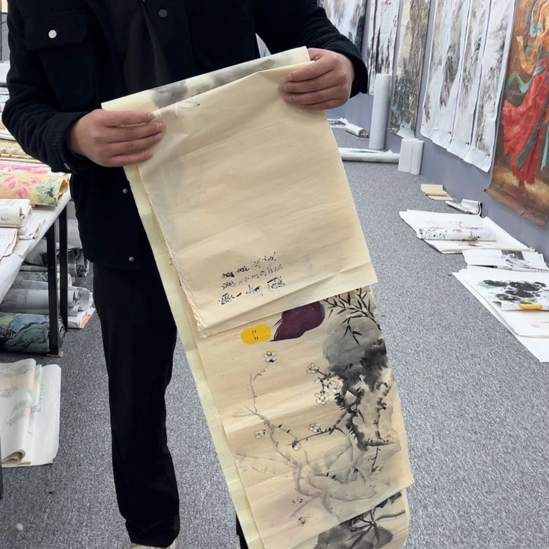 国画国画作品欣赏