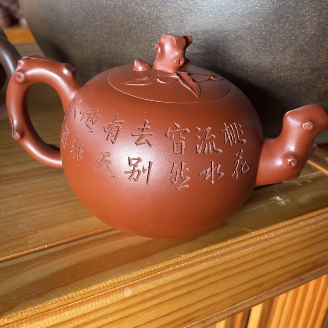 紫砂茶壶紫砂艺术作品