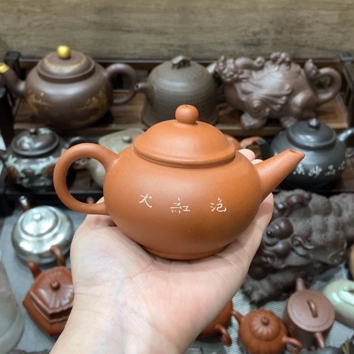 紫砂茶壶紫砂紫砂