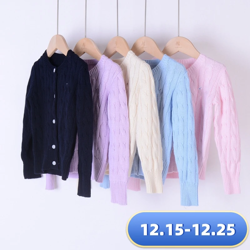 109-199女童女童女童女童春秋外套 先选对应的类别  再选价格