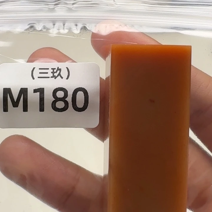 用***1寿山石印石老挝 老挝 老挝