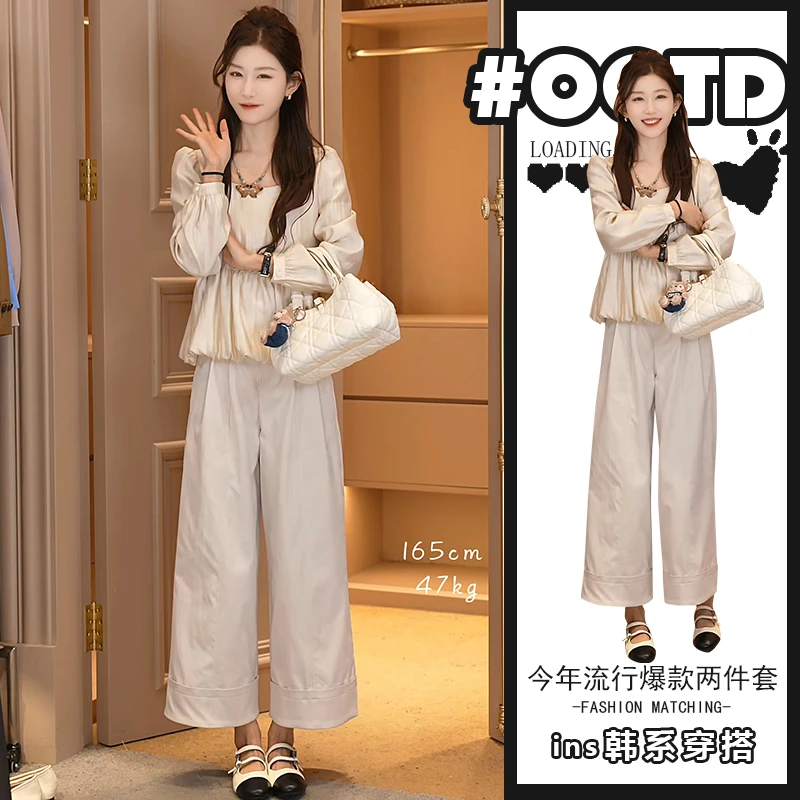 甜美小众两件套穿搭女2025春夏新款法式气质方领上衣+高腰休闲裤