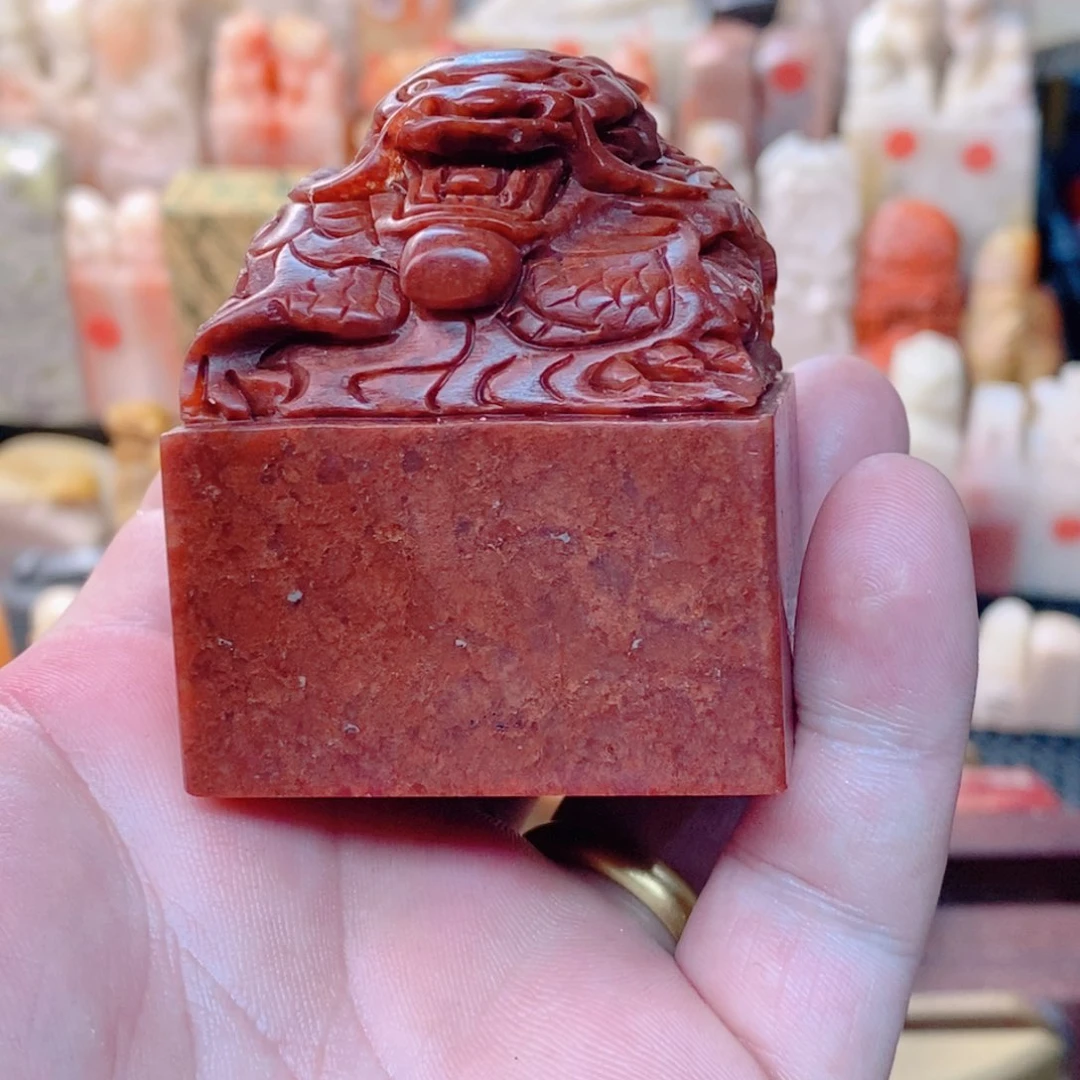 我***色寿山5公分坐龙，孤品