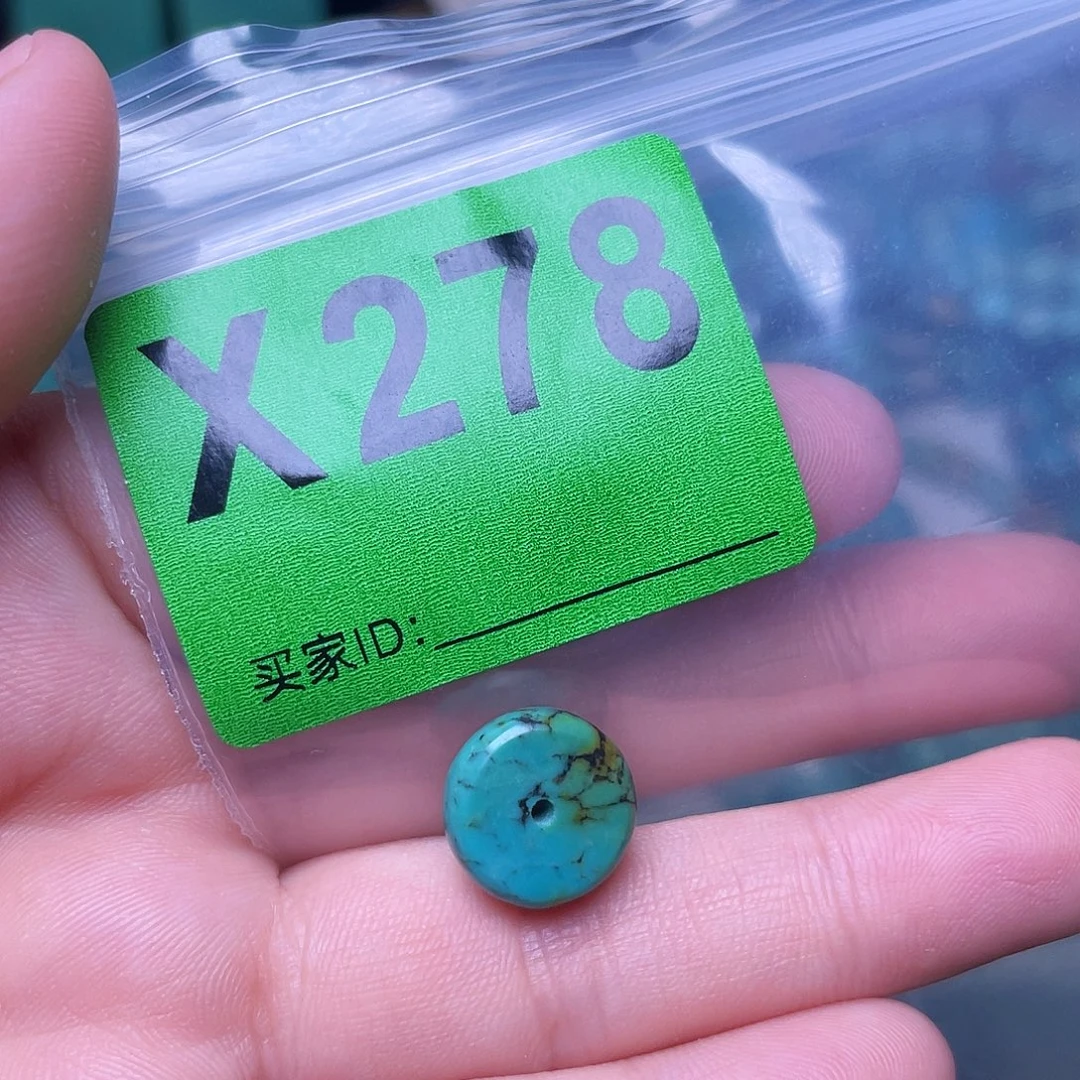 空竹粉丝专享十堰特色散珠