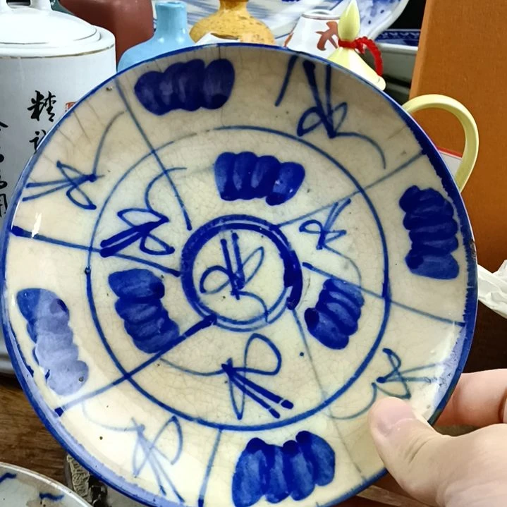 陶瓷精致作品 展示欣赏