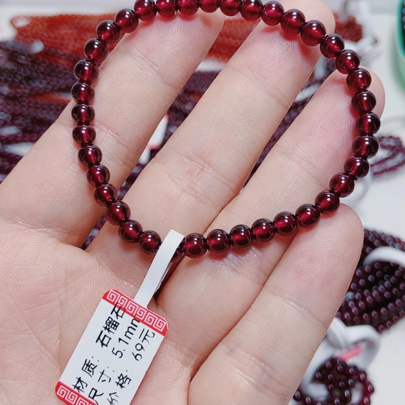 【闪购商品】手链未镶嵌石榴石5毫米