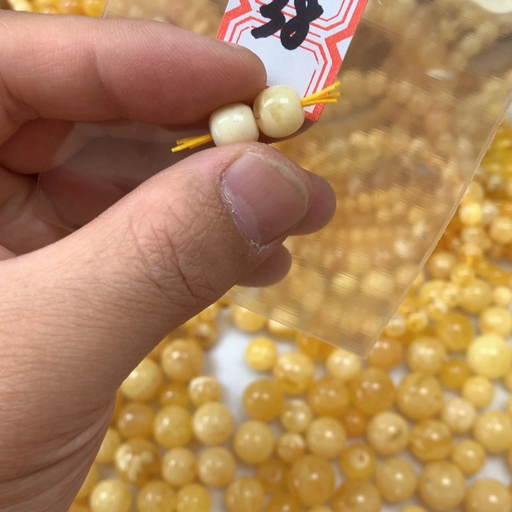裸石琥珀未镶嵌8.4