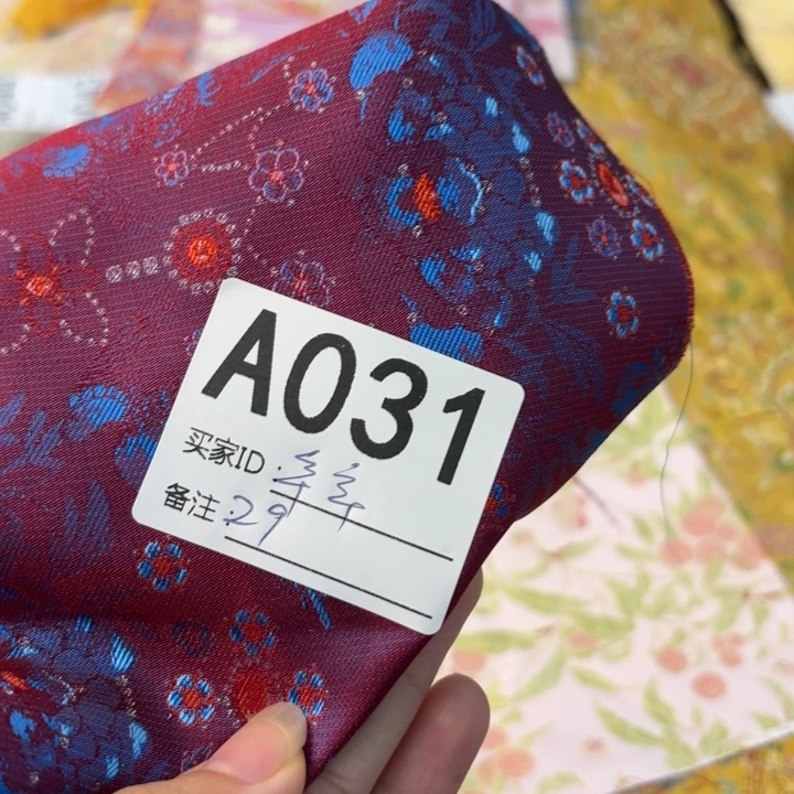 辛***阳蚕丝031aaaawyxbaaa