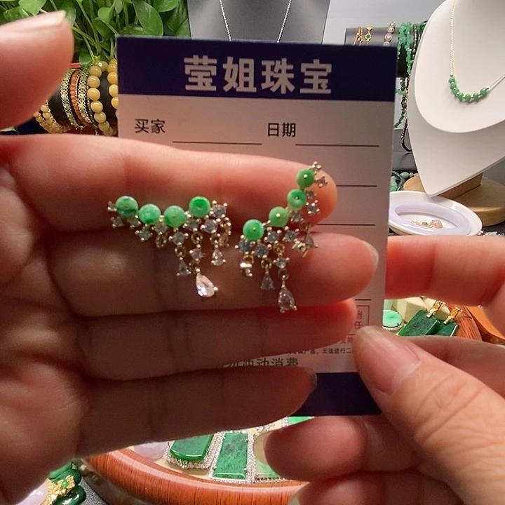 合金翡翠耳饰绿珠耳钉
