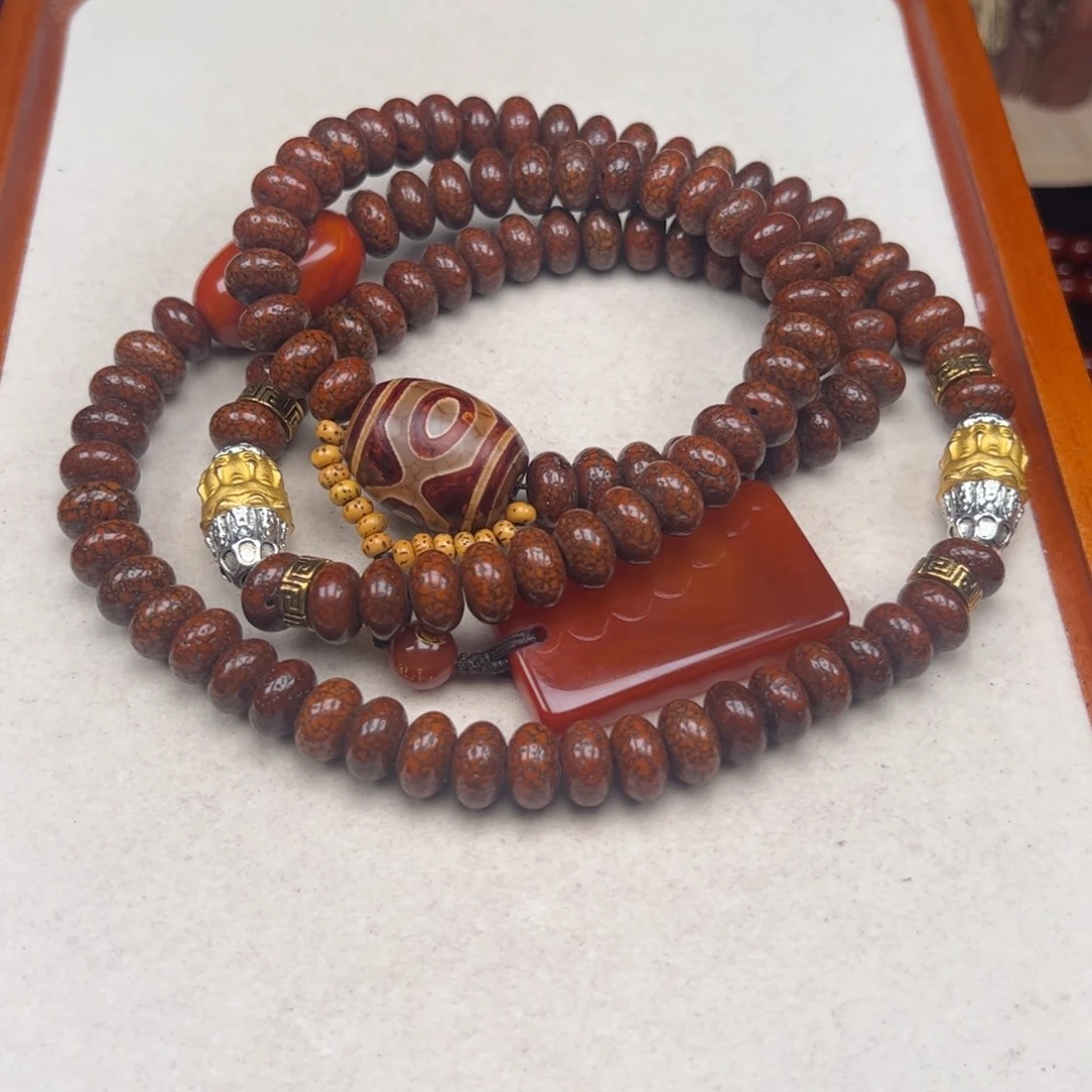 午***啡吊坠星月菩提星月